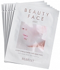Rubelli~Набор из 7 масок и бандажа для подтяжки контура лица~Beauty Face 2-Step Chin&Cheek Care M