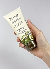 Ecolatier Green~Восстанавливающая и питающая крем-маска для рук с авокадо~Organic Avocado
