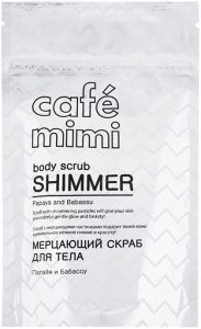 Cafe MIMI~Мерцающий скраб для тела с папайей и бабассу~Body scrub shimmer papaya and babassu