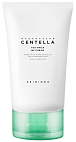 Skin1004~Противовоспалительный крем для проблемной кожи~Madagascar Centella Tea-Trica B5 Cream