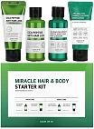 Some By Mi~Набор миниатюр для тела и волос~Miracle Hair&Body Starter Kit