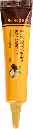 Deoproce~Восстанавливающая сыворотка для волос с аргановым маслом~Silk Recovery Hair Ampoule