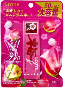 Lotte~Жевательное драже со вкусом сливы (Япония)~Plum Ramune