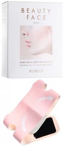Rubelli~Набор из 7 масок и бандажа для подтяжки контура лица~Beauty Face 2-Step Chin&Cheek Care M