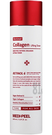 MediPeel~Омолаживающий тоник с ретинолом и коллагеном~Retinol Collagen Lifting Toner