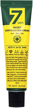 May Island~Крем с центеллой и кислотами для проблемной кожи~7 Days Secret Centella Cica Cream