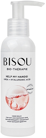 Bisou~Увлажняющий и защитный крем-бальзам для рук с соком алоэ~Bio-Тherapie Help My Hands