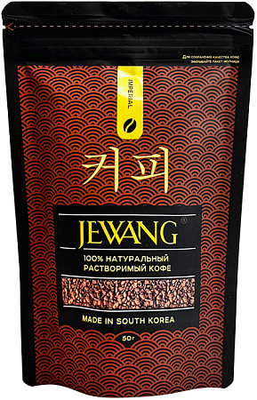 Jewang~Кофе растворимый натуральный сублимированный Империал (Корея)~ Imperial