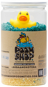 Boomshop~Мерцающая соль для ванны «Аквадискотека»
