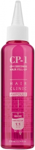 Esthetic House~Маска-филлер для мгновенного питания и восстановления волос~Seconds Hair Ringer CP-1