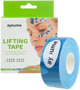 Ayoume~Тейп для лица 2,5см*5м камуфляж голубой~Kinesiology Tape Roll Blue Camo