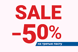 SALE −50%