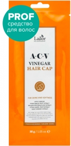 LaDor~Маска-шапка с яблочной кислотой для объёма и блеска волос~ACV Vinegar Hair Cap