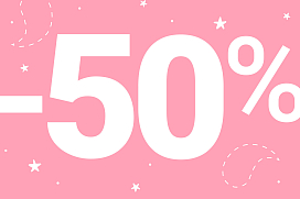 Патчи со скидкой 50%