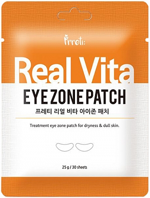 Prreti~Антивозрастные патчи с ниацинамидом и аденозином~Real Vita Eye Zone Patch