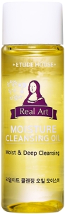 Etude House~Увлажняющее гидрофильное масло с кокосом~Real Art Moisture Cleansing Oil