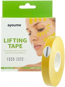 Ayoume~Тейп для лица 1см*5м желтый~Kinesiology Tape Roll Color Yellow
