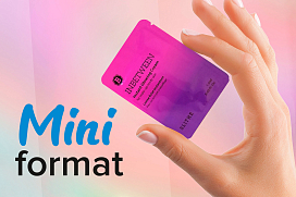 Большой ассортимент мини-форматов