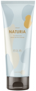 Naturia~Отшелушивающий солевой скраб для тела с молочным ароматом~Creamy Oil Salt Scrub Milk Me