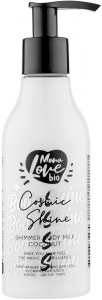 MonoLove~Смягчающее молочко для тела с экстрактом кокоса~Shimmer Body Milk Coconut