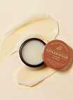 Etude House~Ночная маска для губ с имбирем и сахаром~Ginger Sugar Overnight Lip Mask