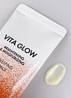 JON~Мультивитаминная ночная маска~Vita Glow Brightening&Moisturizing Sleeping Pack