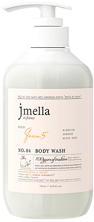 Jmella~Парфюмированный гель для душа с ароматом жасмина~In France Blooming Queen 5 Body Wash 