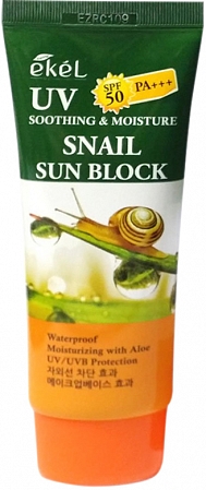 Ekel~Увлажняющий солнцезащитный крем~Soothing&Moisture Snail Sun Block SPF 50 PA+++