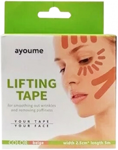Ayoume~Тейп для лица 2,5см*5м бежевый~Kinesiology Tape Roll Color Beige