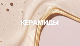 КАК? ЗАЧЕМ? ПОЧЕМУ?