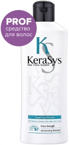 Kerasys~Увлажняющий шампунь для волос~Moisturizing Shampoo For Dry Brittle Hair