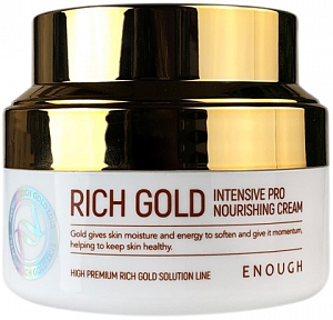 Enough~Питательный крем с золотом с омолаживающим действием~Rich Gold Intensive Pro Nourishing Cream