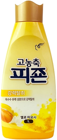 Pigeon~Суперконцентрированный кондиционер для белья "Солнечный сад"~Rich Perfume Sunny Garden