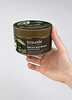 Ecolatier Green~Питающая маска для волос с маслом авокадо~Organic Avocado