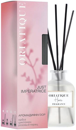Oriatique~Аромадиффузор для дома с ароматом сочного арбуза~Just Imperatrice