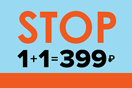 Шампуни и кондиционеры Kerasis