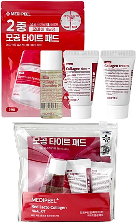MediPeel~Уходовый набор с пробиотическим комплексом~Red Lacto Collagen Trial Kit