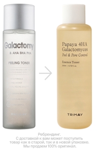 Trimay~Отшелушивающий тонер с галактомисисом~Galactomy&AHA-BHA-PHA Peeling Toner