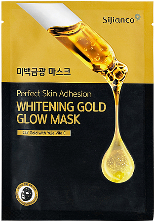 Sijianco~Отбеливающая тканевая маска с эффектом сияния~Whitening Gold Glow Mask Whitening