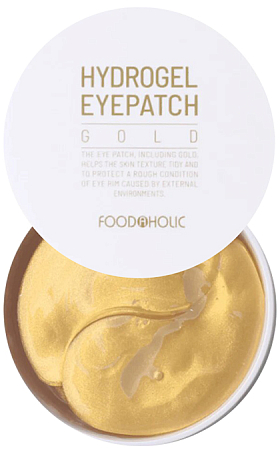 FoodaHolic~Гидрогелевые патчи с золотом~Hydrogel Eye Patch Gold
