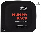 Skin1004~Антивозрастная маска с альбумином и экстрактом трюфеля~Zombie Beauty Mummy Pack