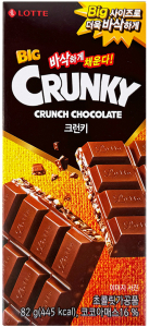 Lotte~Хрустящий шоколад Кранки с воздушными зернами (Корея)~Big Crunky Crunch Chocolate