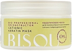 Bisou~Кератиновая маска для восстановления повреждённых волос~Bio Professional Reconstructor