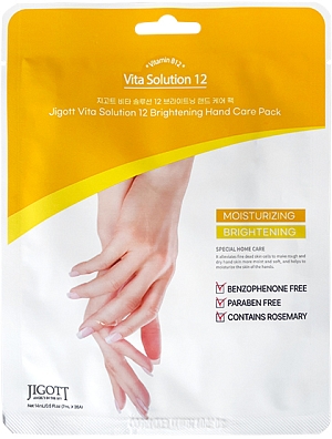 Jigott~Увлажняющая маска-перчатки для рук с витамином B12~Vita Solution 12 Brightening Hand Care 