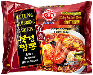 Ottogi~Лапша быстрого приготовления со вкусом морепродуктов (Корея)~Jiambbong Ramen