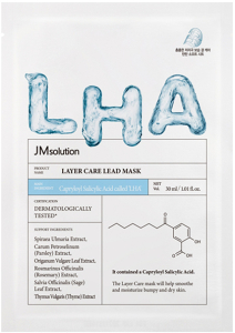 JMSolution~Успокаивающая тканевая маска с LHA-кислотой~Layer Care Lead Mask