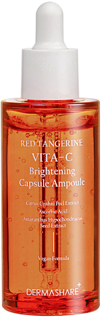 Dermashare~Антиоксидантная сыворотка с витамином С~Red Tangerine Vita-C Brightening Capsule Ampoule