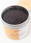 Smorodina~Антицеллюлитный сахарно-соляной скраб для тела с ароматом шоколада и апельсина~Body Scrub 